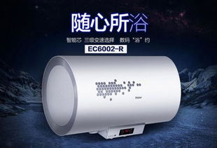 热水器忽冷忽热是怎么回事？别急，可能是这些原因在作怪